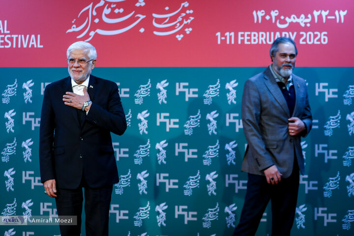 حضور محمدرضا عارف در جشنواره فیلم فجر