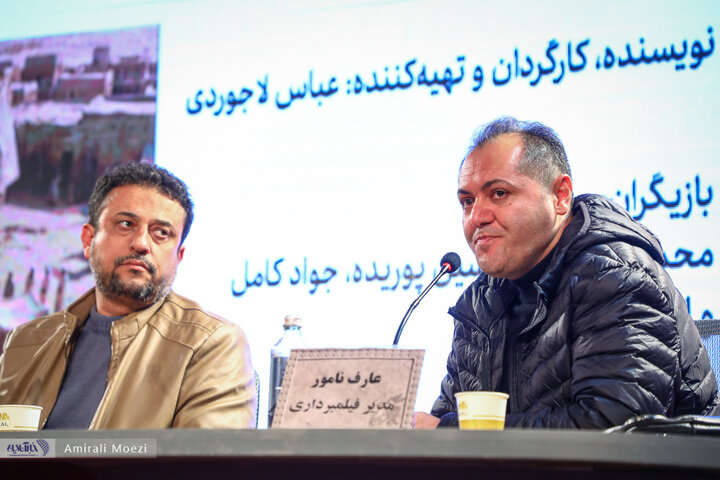 نشست فیلم مولا