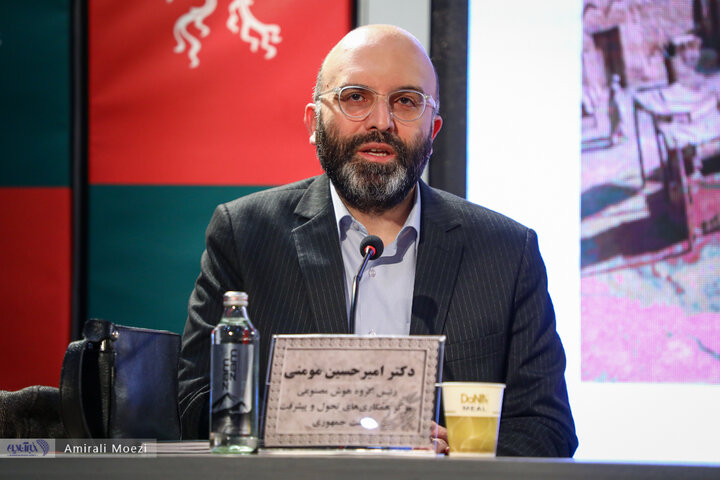 نشست فیلم مولا