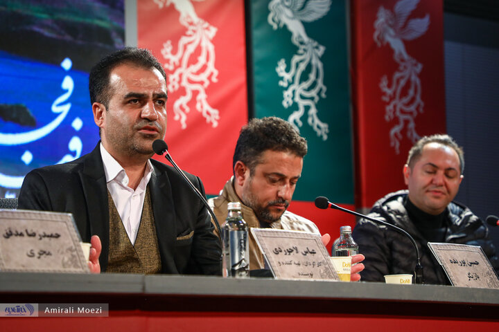 نشست فیلم مولا