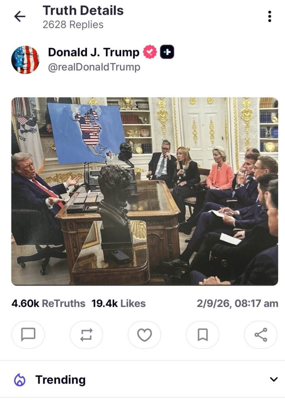 پیام پنهان ترامپ در یک عکس دستکاری شده