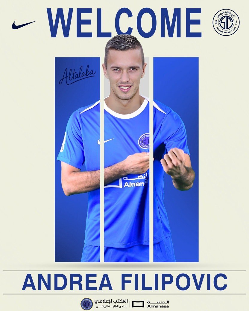 عکس | بازیکن سابق یوونتوس در تیم منصوریان!