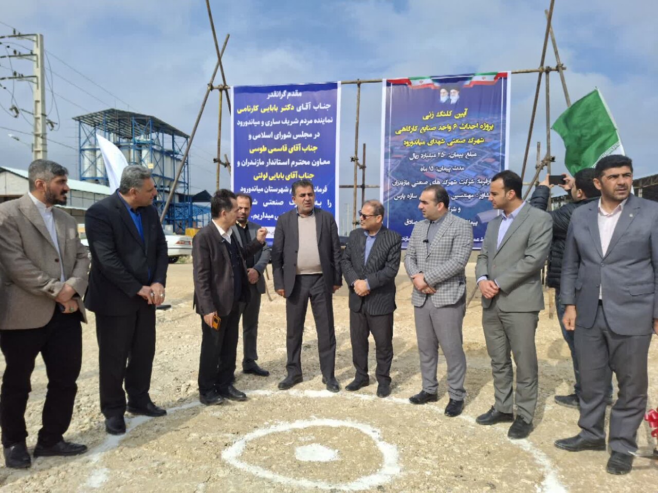 آغاز بهرهبرداری و آغاز فاز اجرایی چند طرح صنعتی و عمرانی در میاندورود آغاز بهرهبرداری و آغاز فاز اجرایی چند طرح صنعتی و عمرانی در میاندورود