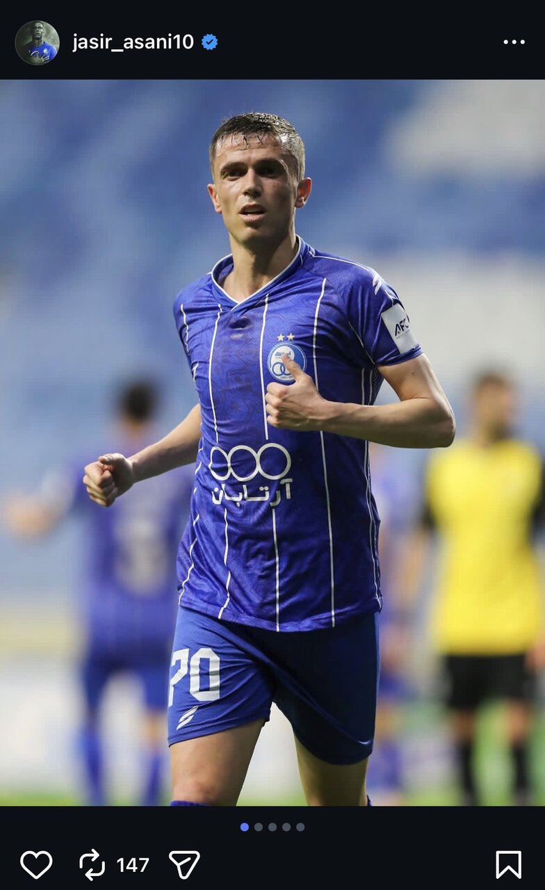 عکس | پیام ستاره استقلال پس از شکست مقابل الحسین