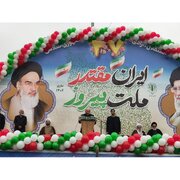 استاندار مازندران: ارتقا سطح رفاه و معیشت مردم وظیفه دولتمردان است