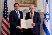 ببینید | بنیامین نتانیاهو عضویت اسرائیل در «شورای صلح» را امضا کرد