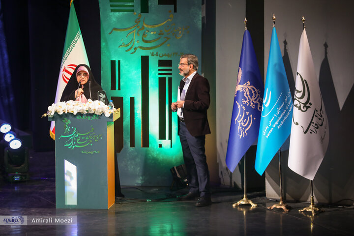 گزارش تصویری از اختتامیه چهل و چهارمین جشنواره فیلم فجر