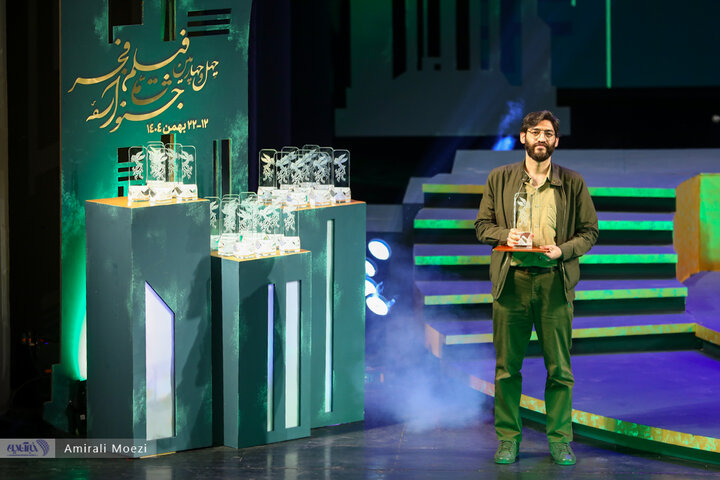 گزارش تصویری از اختتامیه چهل و چهارمین جشنواره فیلم فجر
