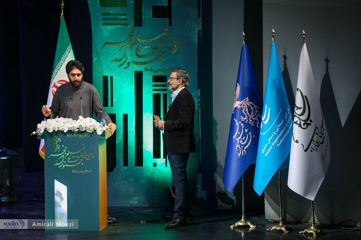 گزارش تصویری از اختتامیه چهل و چهارمین جشنواره فیلم فجر