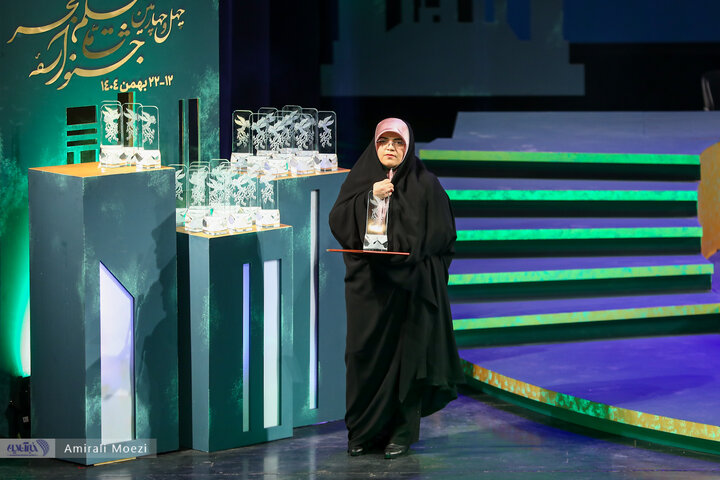 گزارش تصویری از اختتامیه چهل و چهارمین جشنواره فیلم فجر