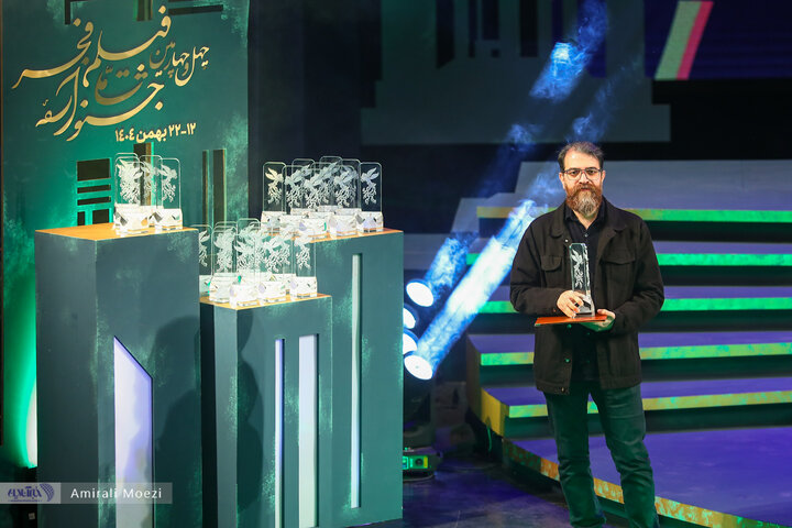 گزارش تصویری از اختتامیه چهل و چهارمین جشنواره فیلم فجر