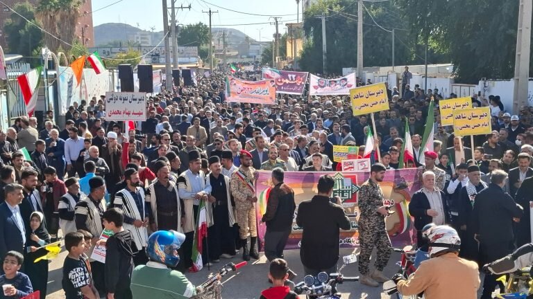 22 بهمن مسجدسلیمان 22 بهمن مسجدسلیمان