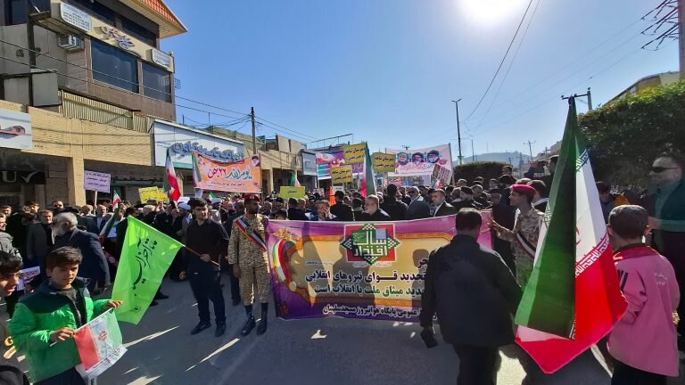 22 بهمن مسجدسلیمان