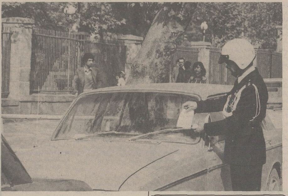 ۳۰ نفر از شهروندان تهرانی از انجام فعالیت رانندگی محروم شدند؛ بهمن ۵۴ ۳۰ نفر از شهروندان تهرانی از انجام فعالیت رانندگی محروم شدند؛ بهمن ۵۴