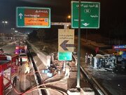 واژگونی کامیونت حامل بنزین در بزرگراه یاسینی/ عکس