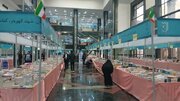 هفدهمین نمایشگاه سراسری کتاب استان آذربایجان‌غربی آغاز شد