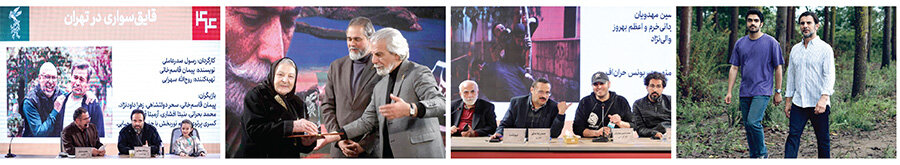 روزنامه اصولگرا: جشنواره فیلم فجر بی‌شکوه شروع شد، بی‌شکوه تمام شد