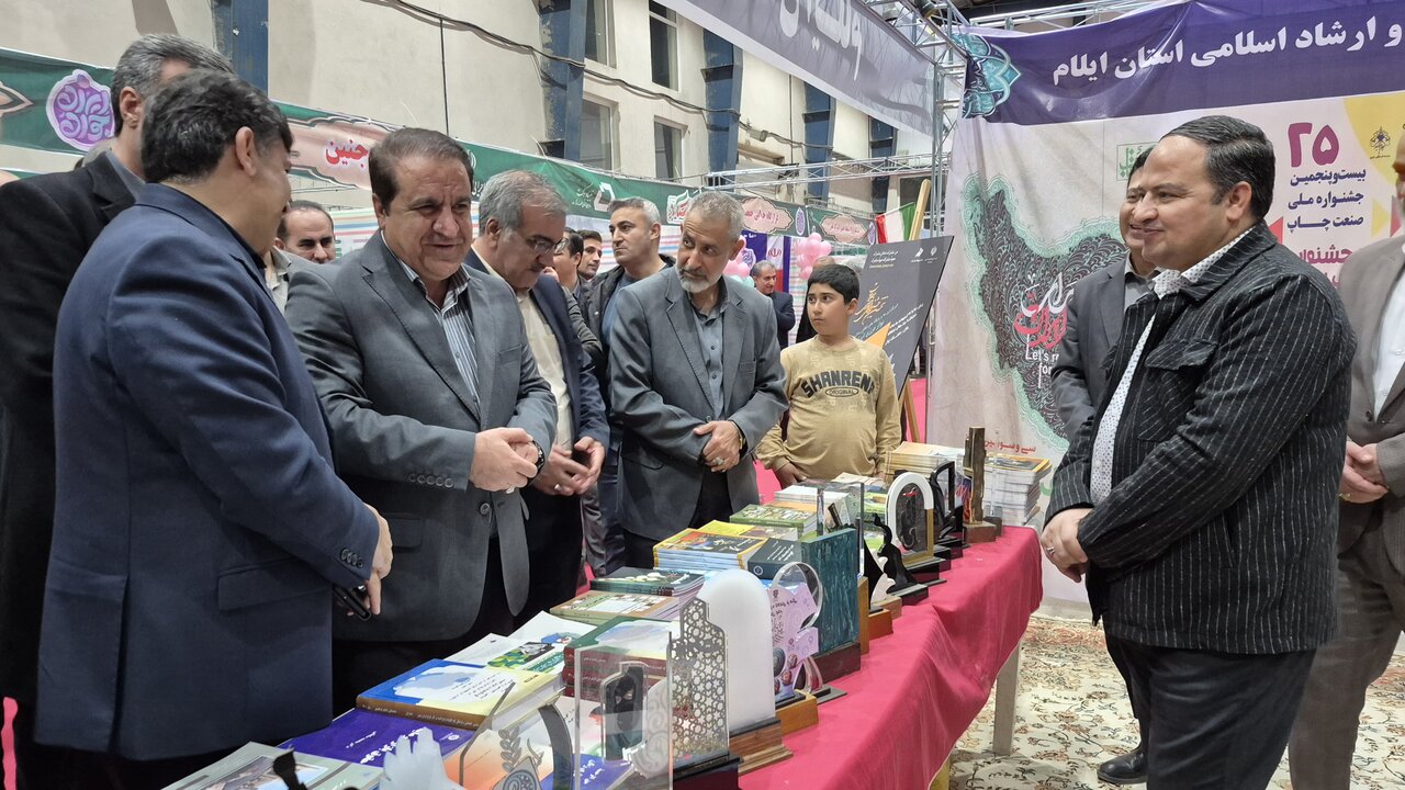 استاندار ایلام از نمایشگاه صنایع دستی و مشاغل خانگی دیدن کرد. استاندار ایلام از نمایشگاه صنایع دستی و مشاغل خانگی دیدن کرد.