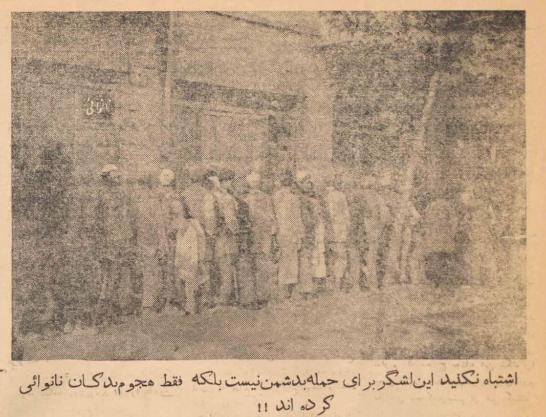 شنبههای ترسناک برای دولتمردان ایرانی در دهه ۲۰