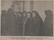 «کوچولوها را عروس و داماد نکنید!»؛ هشدار مهم روزنامه اطلاعات در بهمن ۵۴