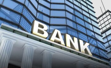 احکام شرعی | سرمایه‌گذاری در کشورهای دشمن