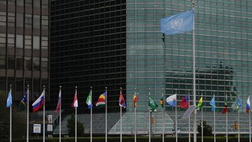 ایران نایب‌رئیس کمیسیون توسعه اجتماعی سازمان ملل شد