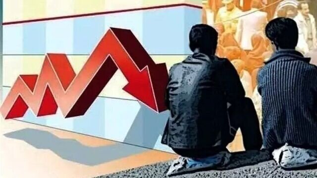 نرخ بیکاری در کشور اعلام شد/ در ۱۰ سال گذشته تعداد بیکاران جه تغییری کرد؟ + نمودار