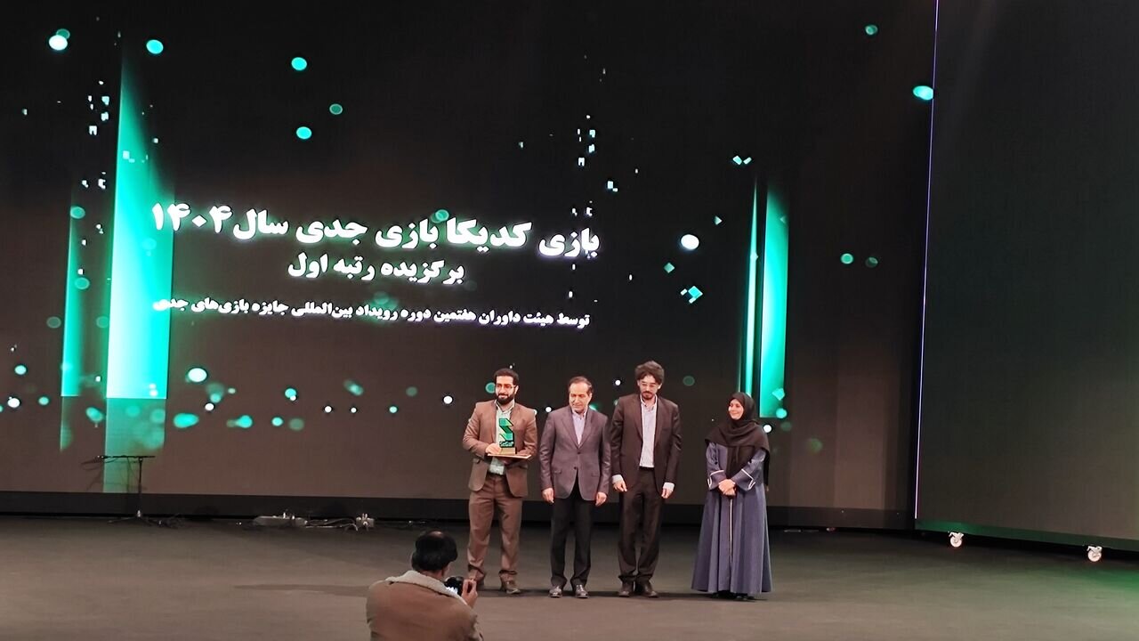 معرفی بهترین بازیهای جدی سال ۱۴۰۴ منتشر شد معرفی بهترین بازیهای جدی سال ۱۴۰۴ منتشر شد