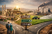 فارس در سه‌راهی کشاورزی، گردشگری یا صنعتی‌شدن؟/نجات اقتصاد از مسیر گردشگری می‌گذرد
