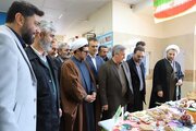 مرکز فرهنگی و هنری ضیاآباد بازگشایی شد