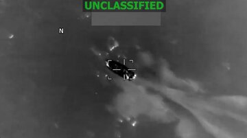 حمله تازه آمریکا به یک قایق دیگر ۳ کشته برجای گذاشت