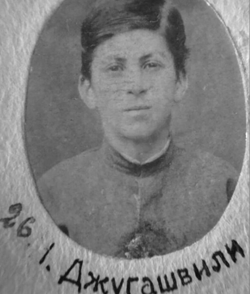 عکس/ استالین در ۱۵ سالگی