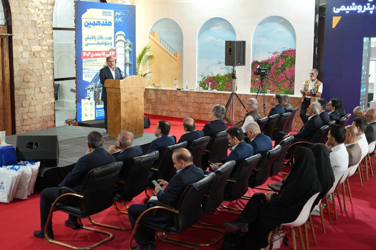 هفدهمین نمایشگاه نفت و گاز عسلویه