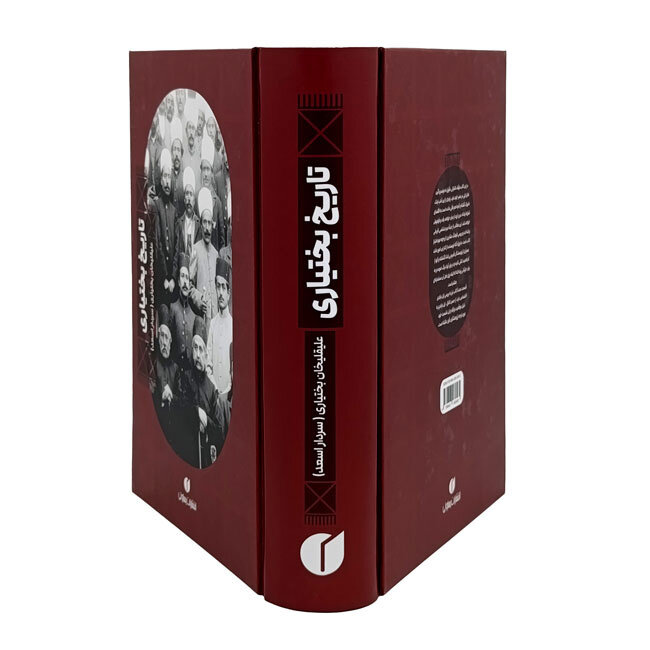 بختیاری‌ها نیروی اصلی نادرشاه در فتح قندهار بودند