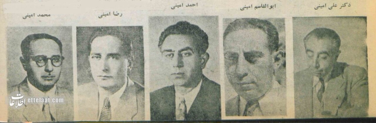 دختر مظفرالدینشاه، ثروتمندترین زن آسیا، درگذشت؛ بهمن ۳۴ + عکس و جزئیات