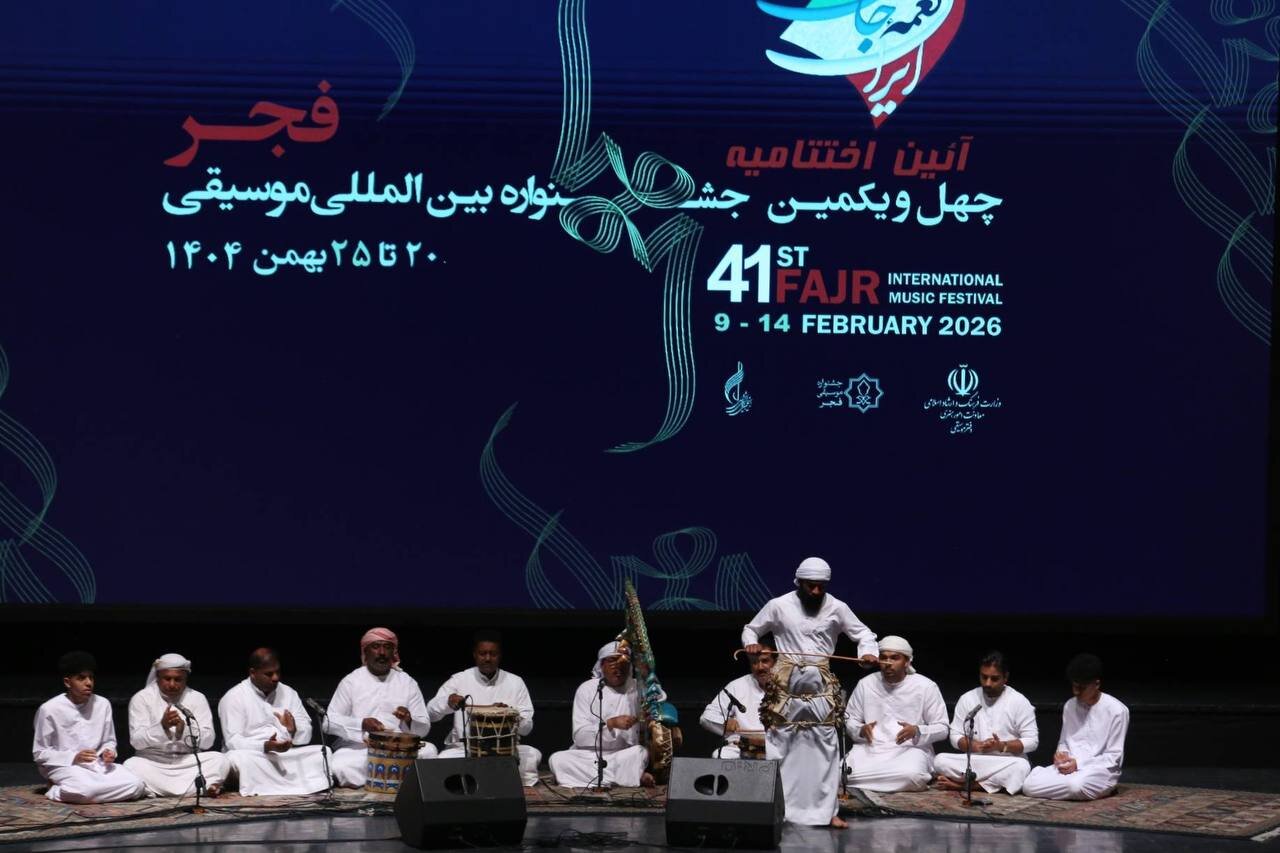 درخواست دبیر جشنواره موسیقی فجر از وزیر ارشاد چه بود؟/ اختتامیه جشنواره چهل‌ویکم در حال برگزاری