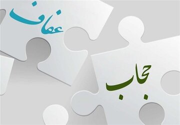استثمار احساسات زنانه با کدام برساخت‌ رسانه‌ای؟