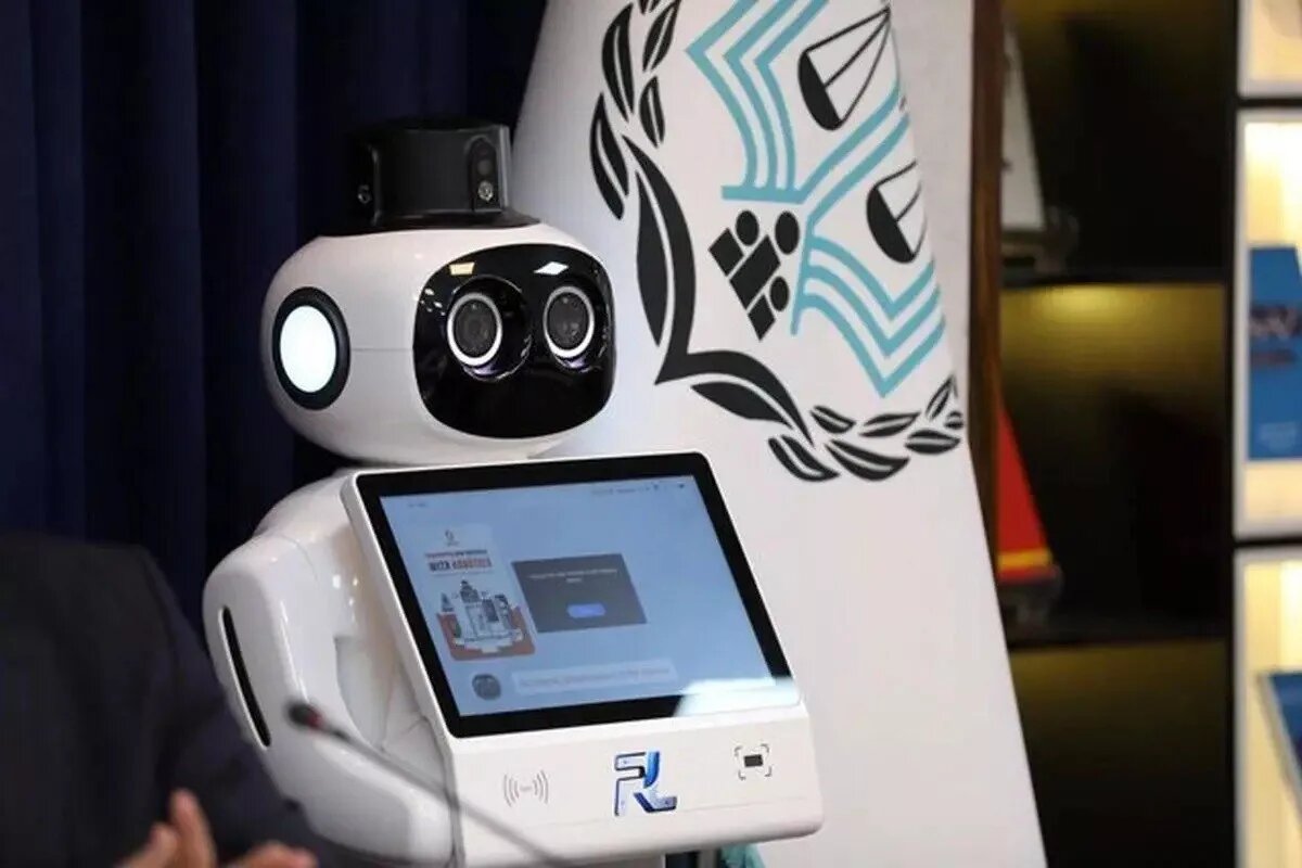 قوه قضاییه وارد عصر هوش مصنوعی شد: ربات انسان‌نمای حقوقی معرفی شد