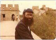 کوچ اولین فرمانده سپاه به پاکستان/ کاری را می‌پذیرم که در آن دعوا و جنگ قدرت نباشد