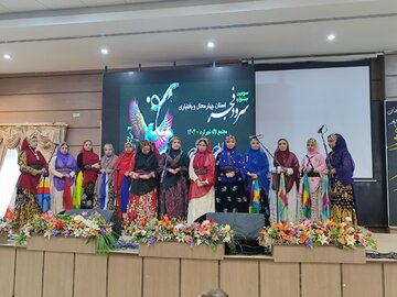 برگزاری  جشنواره استانی سرود فجر در استان چهارمحال و بختیاری
