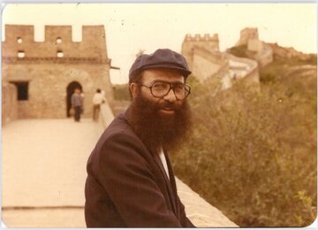 کوچ اولین فرمانده سپاه به پاکستان/ کاری را می‌پذیرم که در آن دعوا و جنگ قدرت نباشد + عکس‌های منتشرنشده