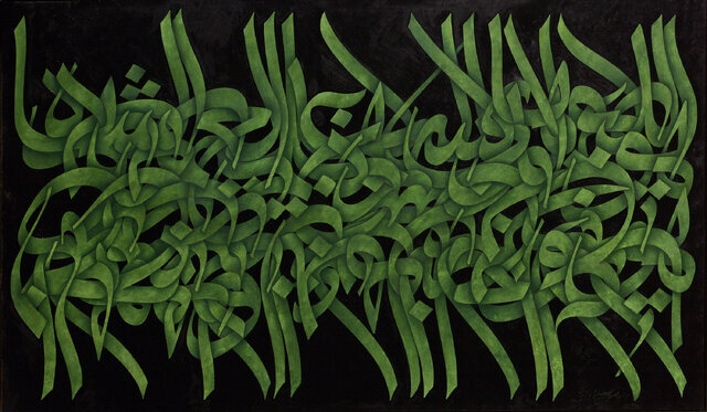 گران‌ترین آثار هنری ایران در جهان!