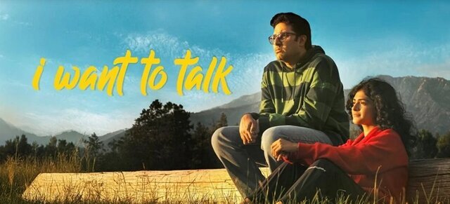 ۲ فیلم سینمایی برای تلویزیون دوبله شد