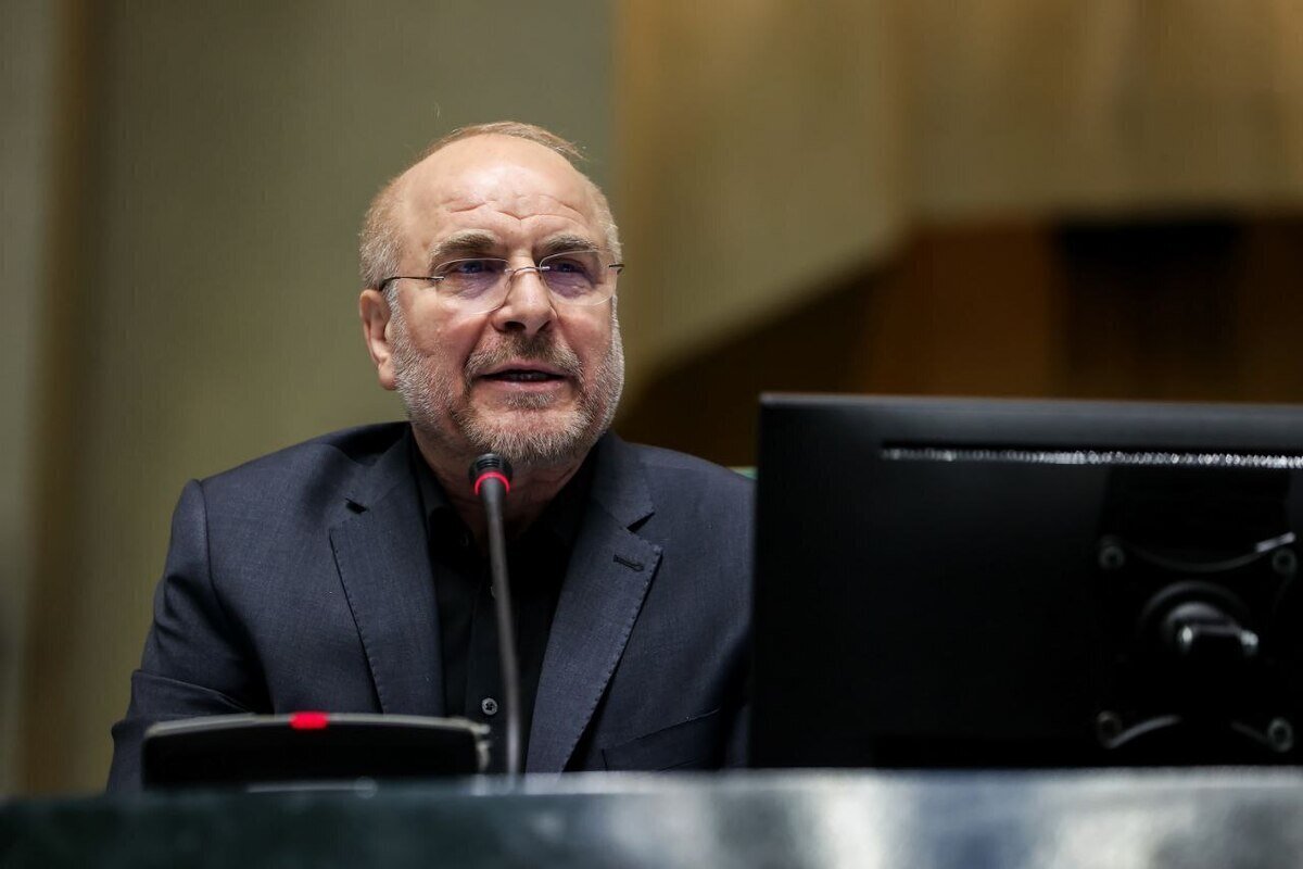 قالیباف: در کشور ما تنها سه قوه وجود ندارد، بلکه چهار قوه داریم! قالیباف: در کشور ما تنها سه قوه وجود ندارد، بلکه چهار قوه داریم!