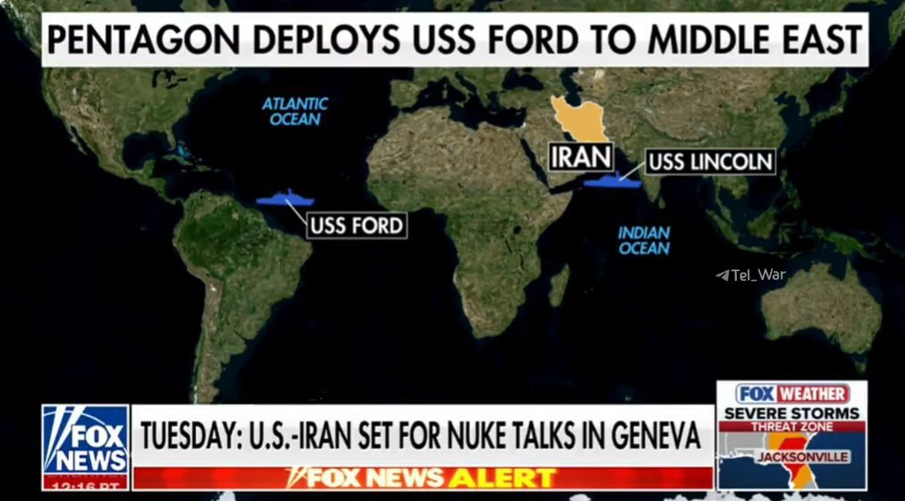عکس | آخرین موقعیت ناو جرالد فورد آمریکا که در راه خاورمیانه است!
