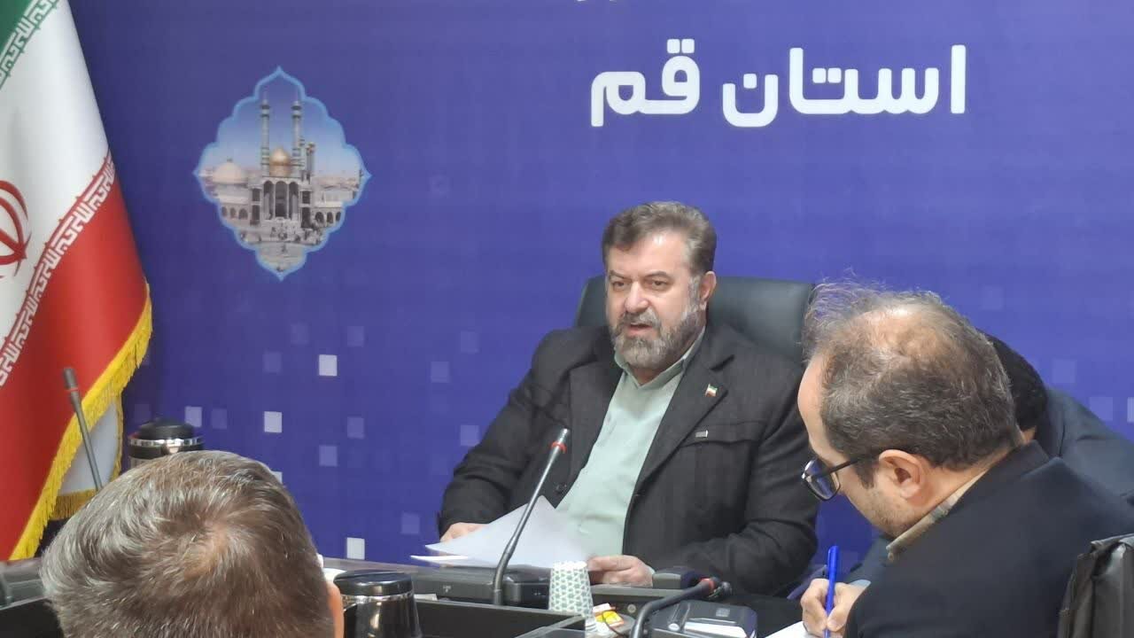 جلسه کارگروه پدافند سایبری استان قم بر بهبود امنیت زیرساختهای ارتباطی تمرکز کرد. جلسه کارگروه پدافند سایبری استان قم بر بهبود امنیت زیرساختهای ارتباطی تمرکز کرد.