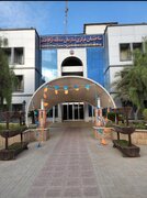 بومیان غریب در هرمزگان