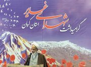 مراسم گرامیداشت شهدای غدیر در کرمان برگزار شد