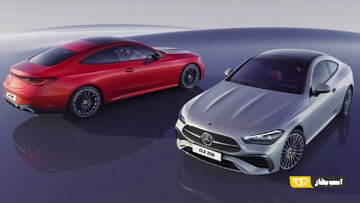 مرسدس بنز CLE به ایران میآید مرسدس بنز CLE به ایران میآید