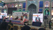 بزرگداشت چهلمین روز شهادت جمعی از مردم و حافظان امنیت در کرمان